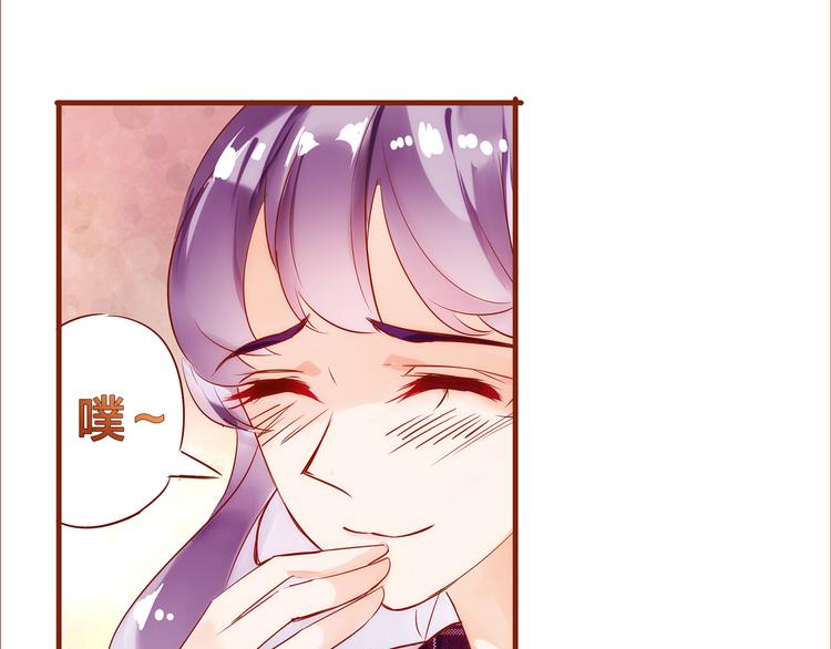 第6话  温暖的地方39