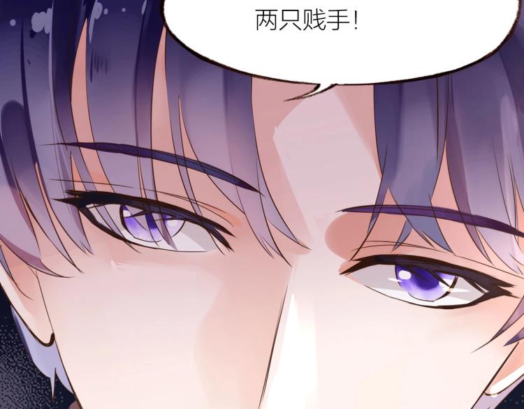 第23话  疏远69
