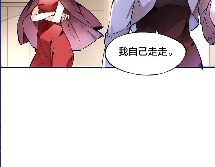 第1话  逃离樊笼86