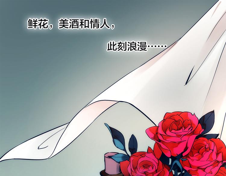 第1话  逃离樊笼30