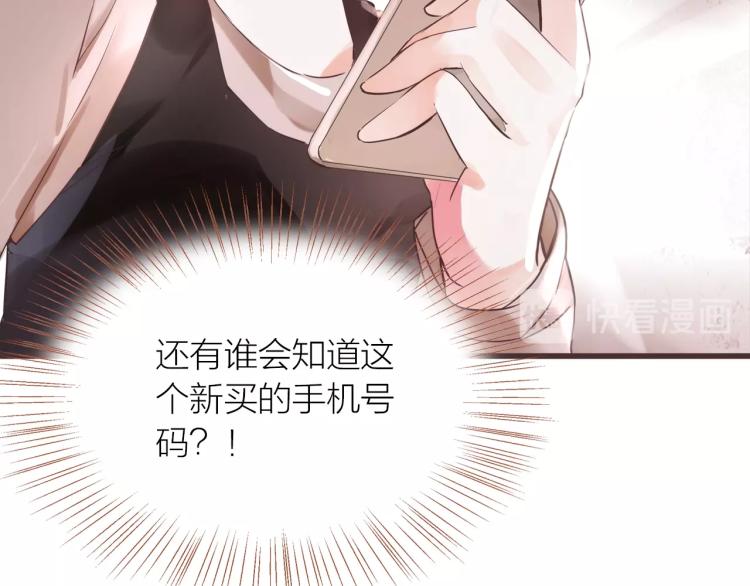 第19话  反击41