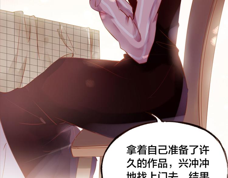 第7话  重新振作39