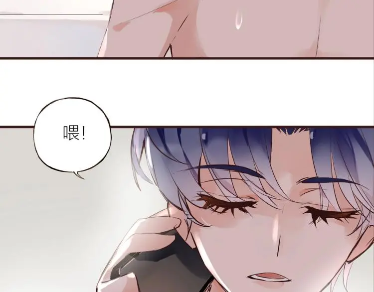 第26话105