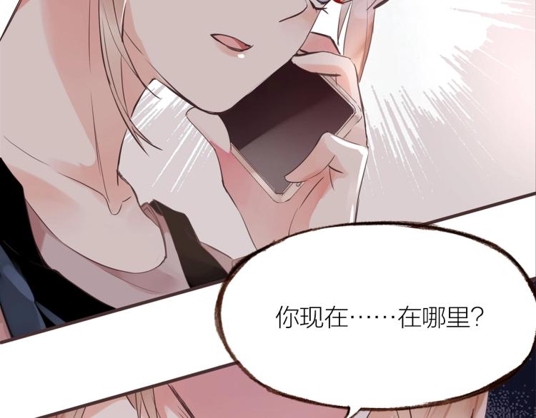 第19话  反击16