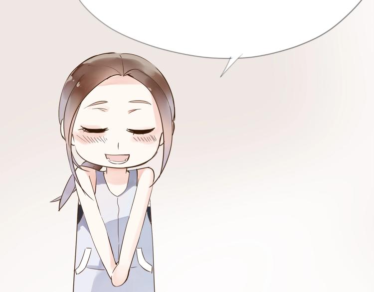 完结篇  各自的结局82