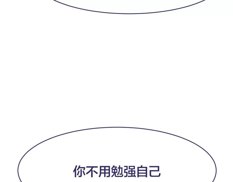 第8话 我所喜欢的你54