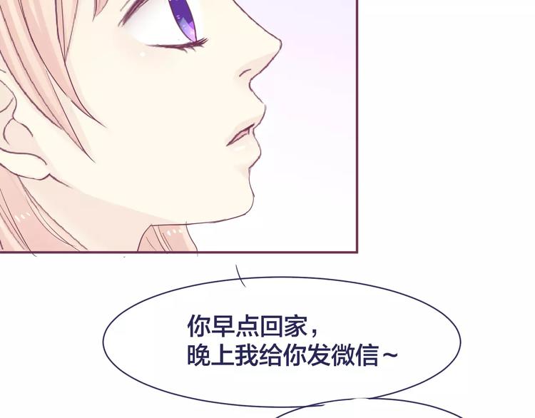 第15话 情感考验58