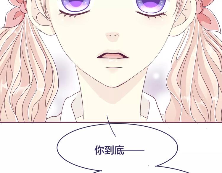 第8话 我所喜欢的你65