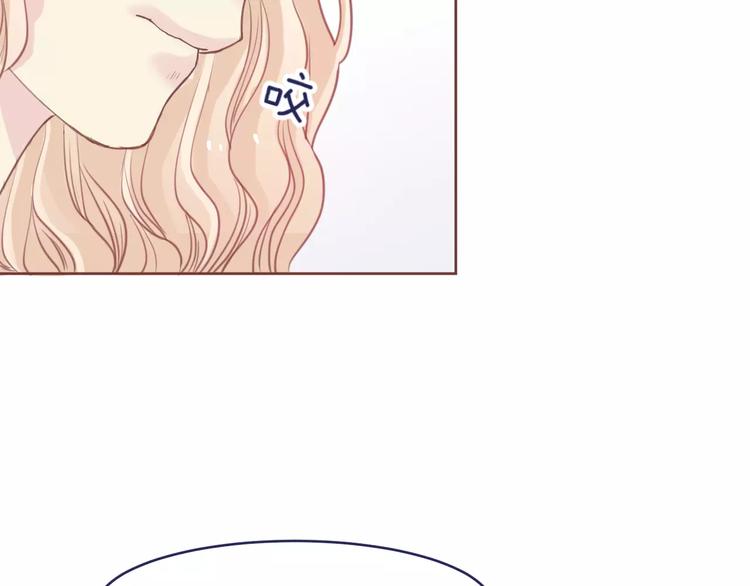 第4话 做我女朋友吧93