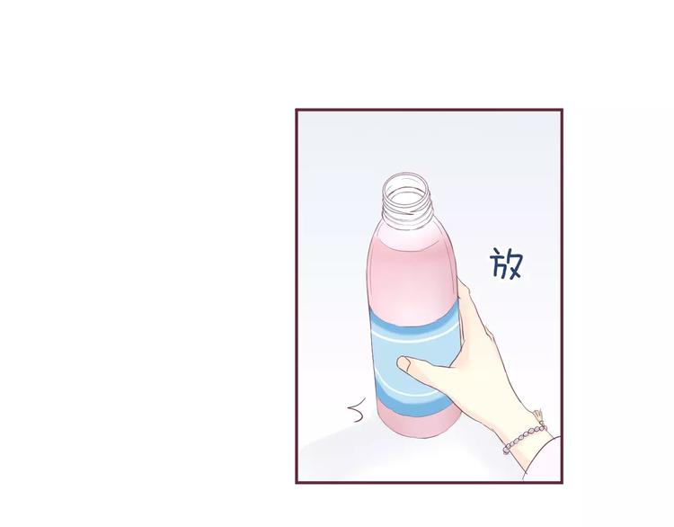 第11话 仇敌来搅局0