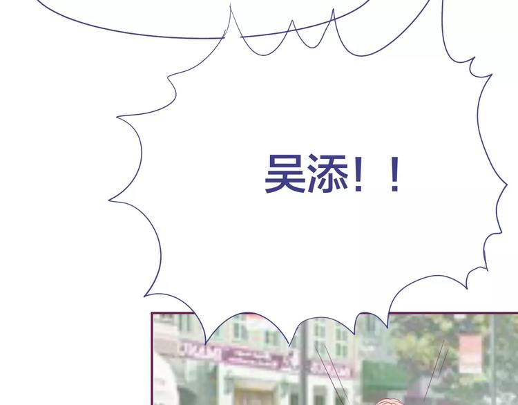 第17话 冲上去告白31