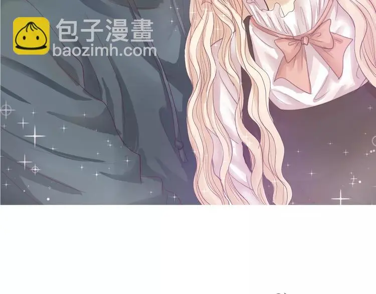 第3话 吃醋1