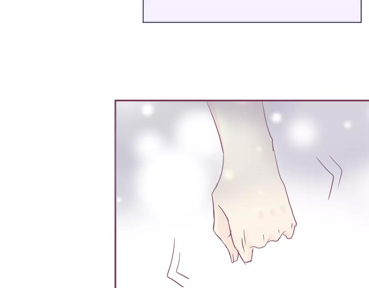 第16话 揭露与告白37