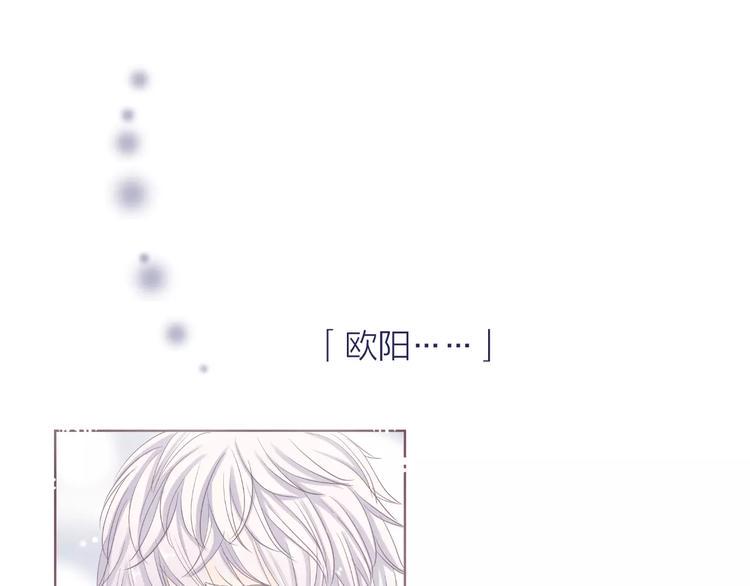 第15话 情感考验4