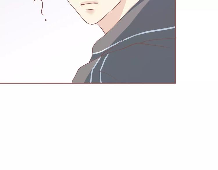 第5话 我要保护你71