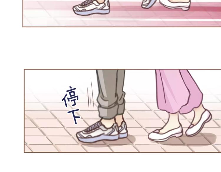 第3话 吃醋77