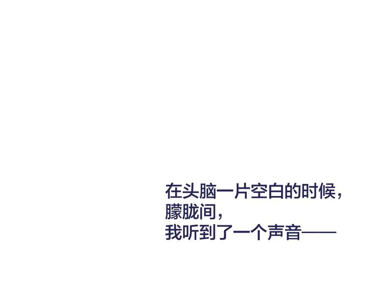 第15话 情感考验23