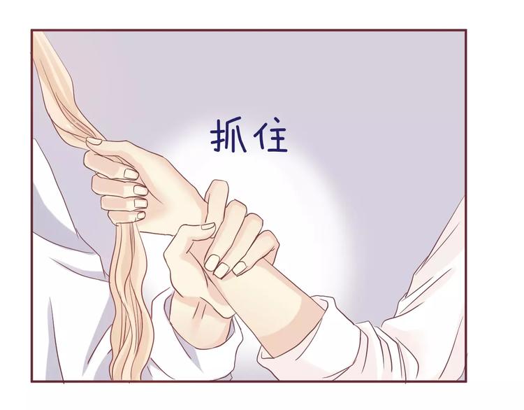 第6话 青梅竹马64