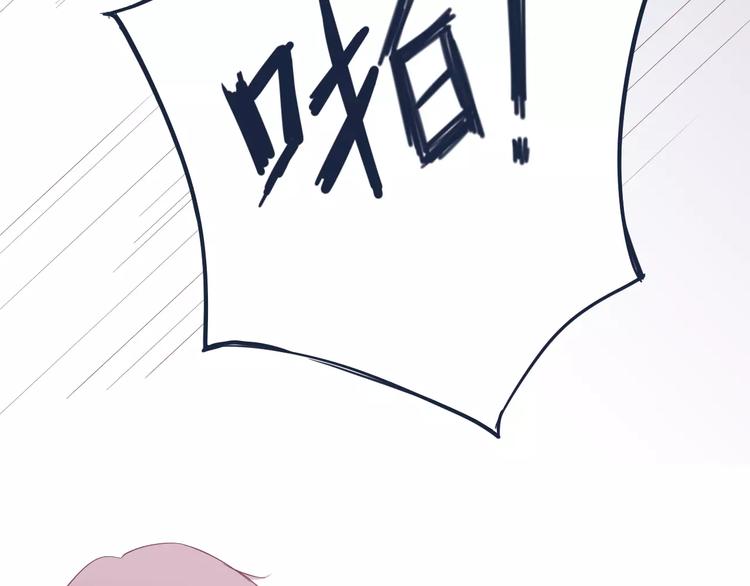 第5话 我要保护你40