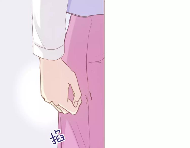 第4话 做我女朋友吧73
