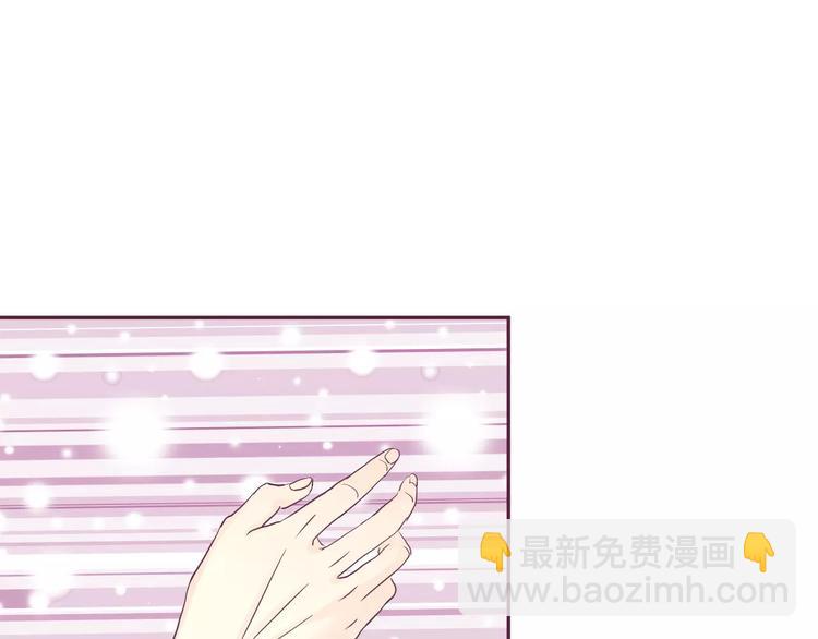 第8话 我所喜欢的你24