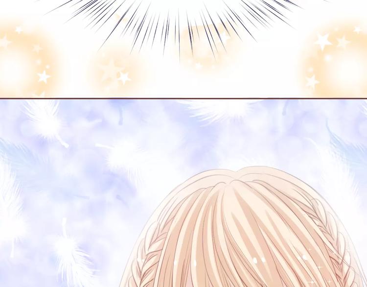 第4话 做我女朋友吧64