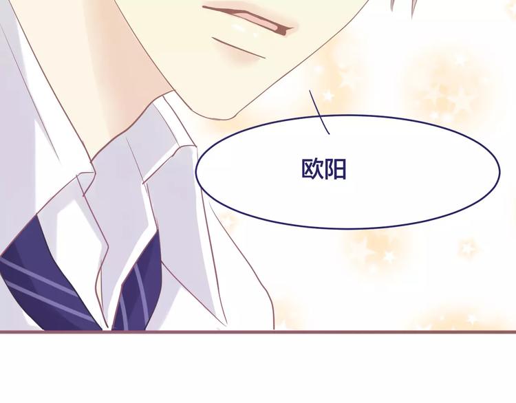 第7话 喜欢的心情93