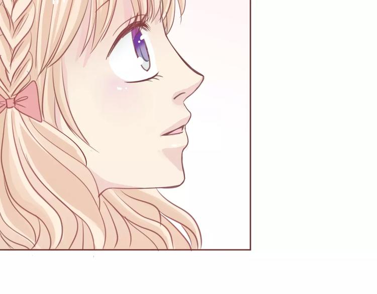 第4话 做我女朋友吧98