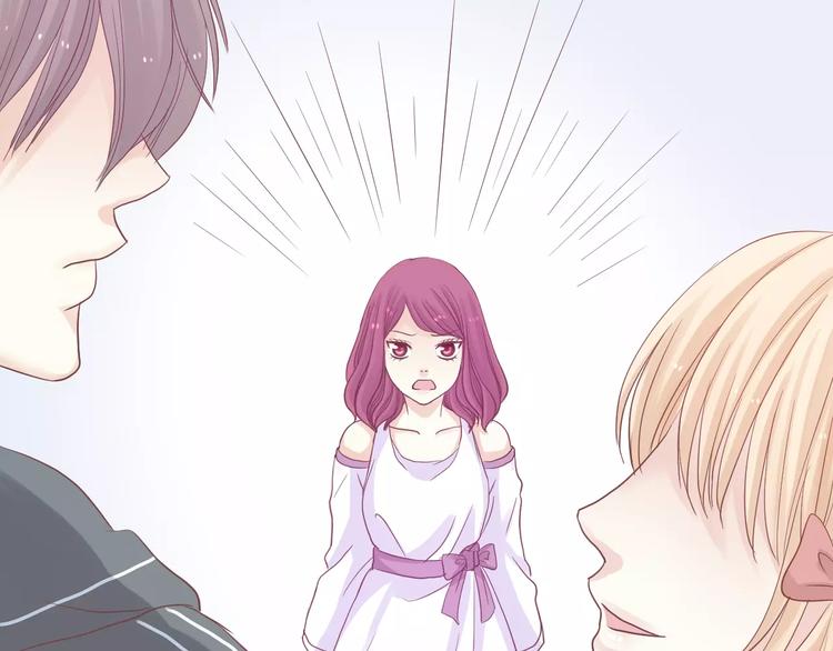 第5话 我要保护你5