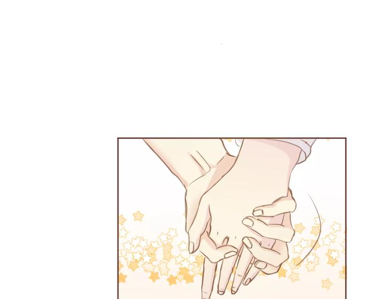 第4话 做我女朋友吧81