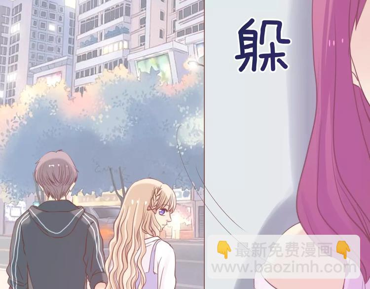 第4话 做我女朋友吧90