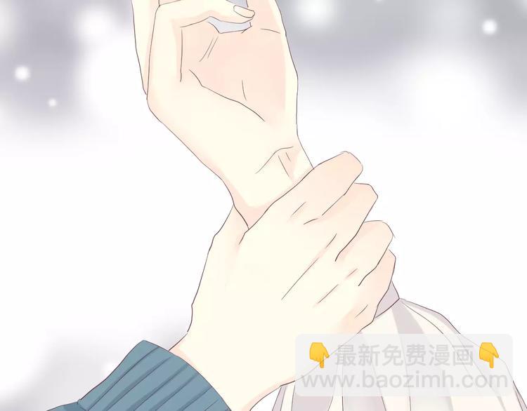 第11话 仇敌来搅局74