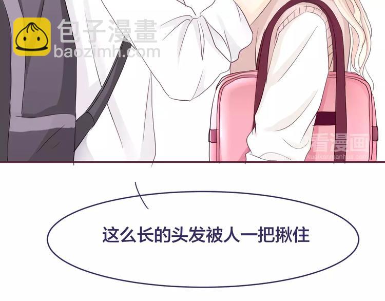 第8话 我所喜欢的你27