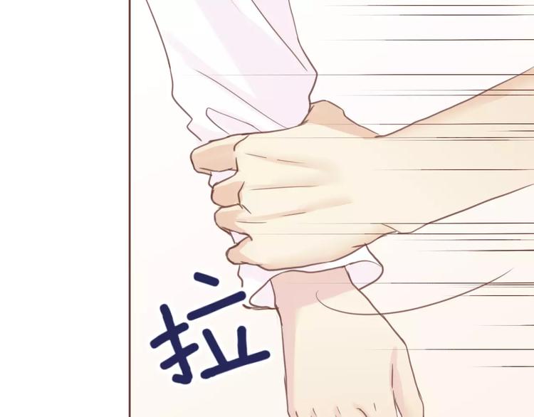 第4话 做我女朋友吧47