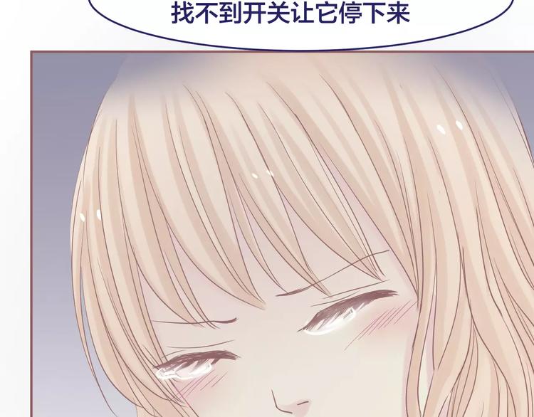 第7话 喜欢的心情19