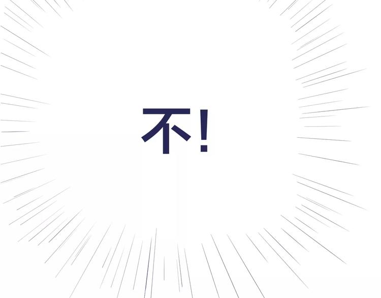 第16话 揭露与告白96