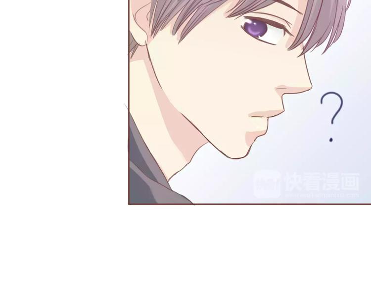 第4话 做我女朋友吧96