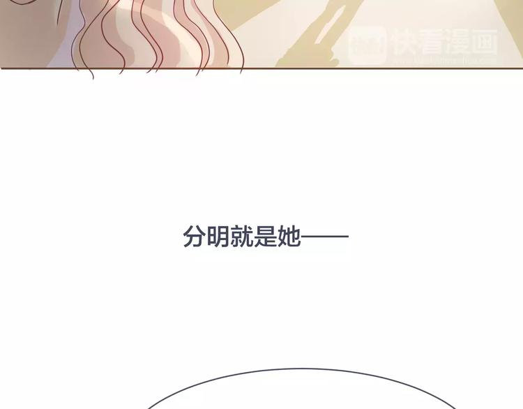 第2话 初吻65
