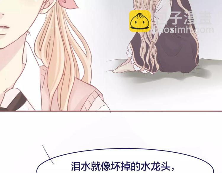第7话 喜欢的心情18