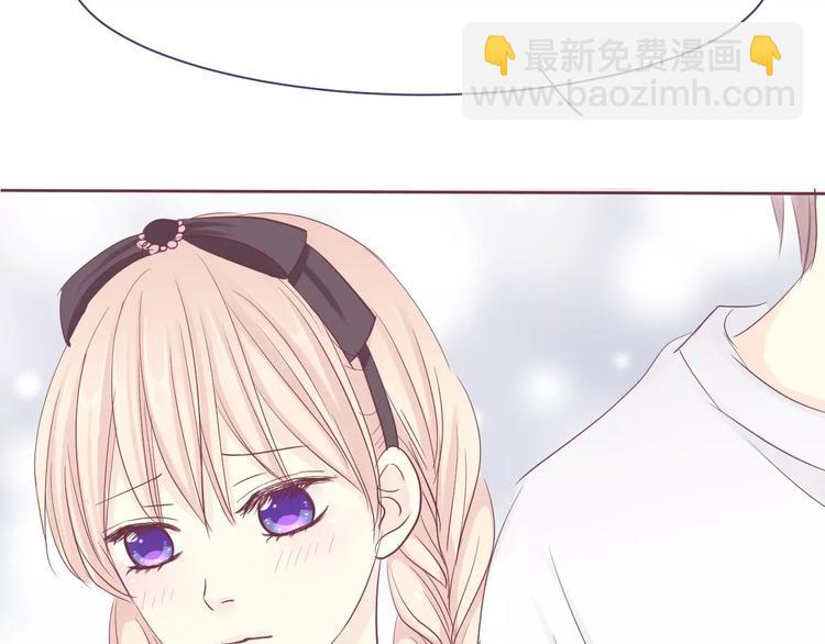 第13话 第一次来你家51