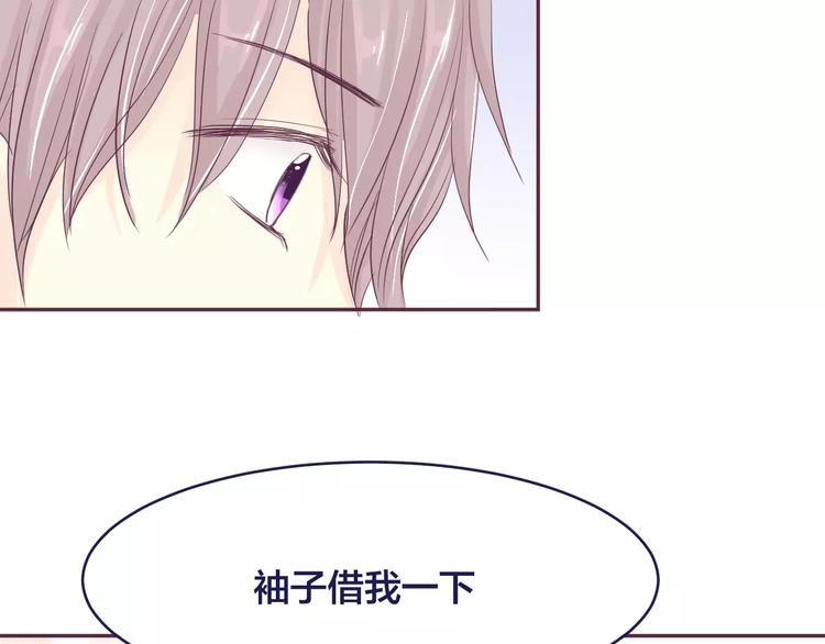 第9话 喜欢你的理由70