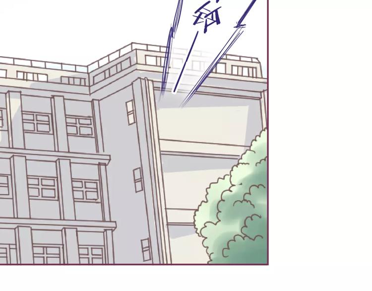 第14话 我的初恋回来了31