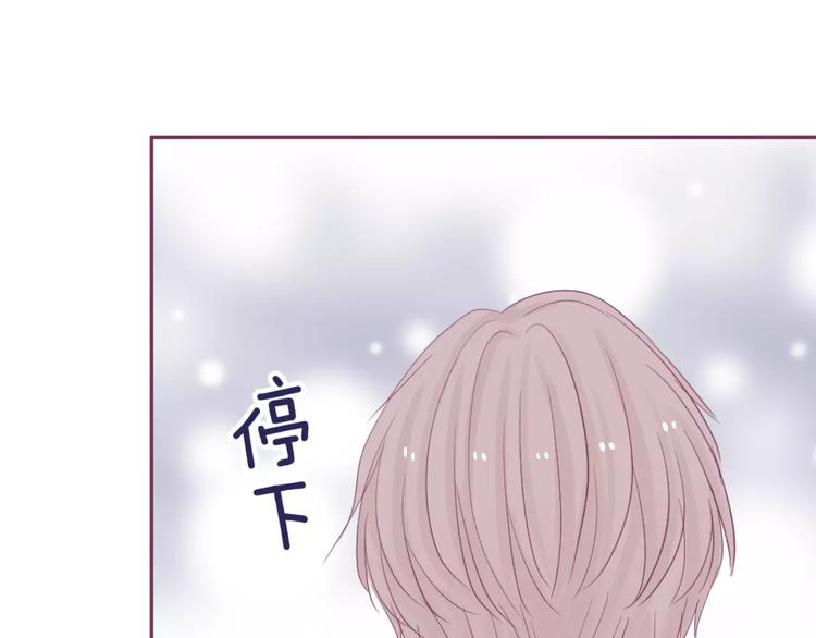 第16话 揭露与告白60