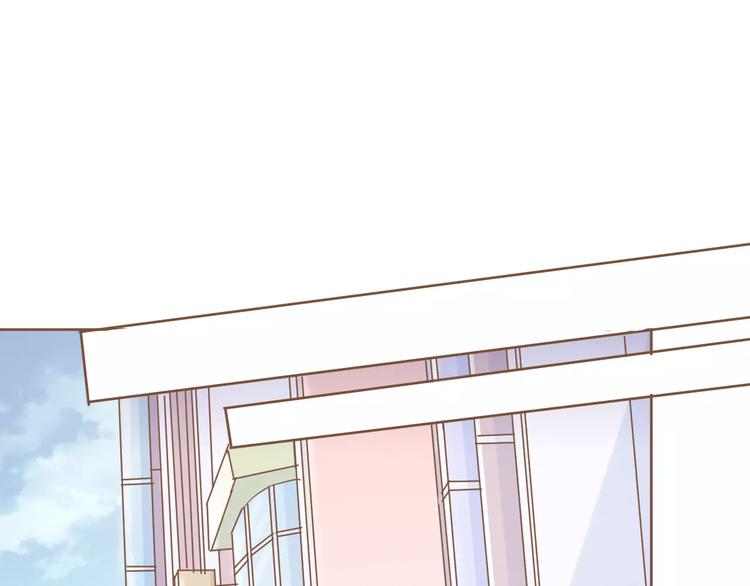 第3话 吃醋75