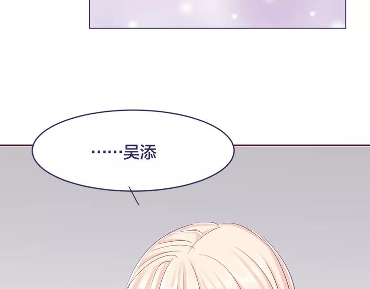 第8话 我所喜欢的你61