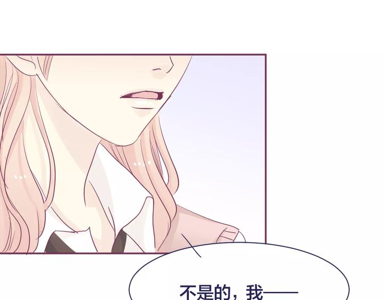 第16话 揭露与告白19