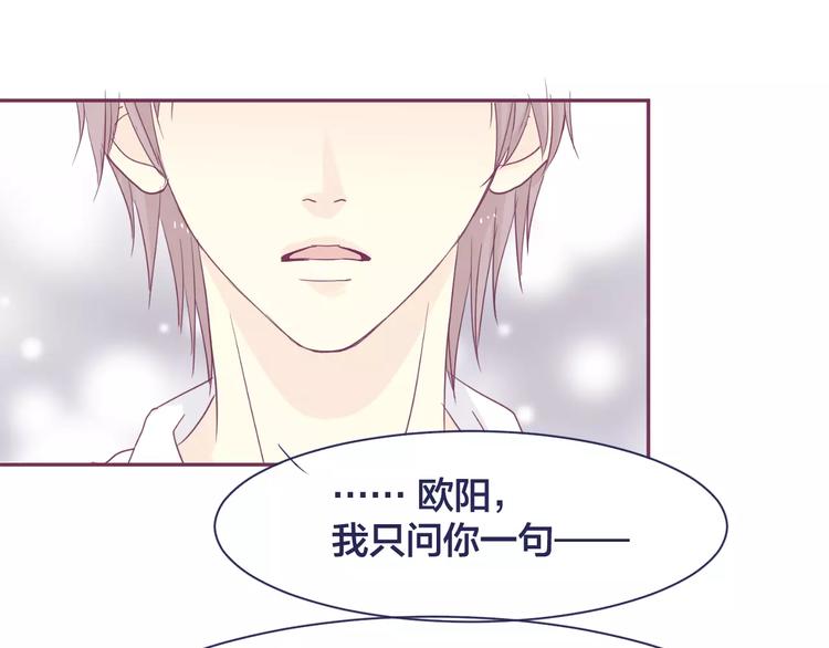第16话 揭露与告白28