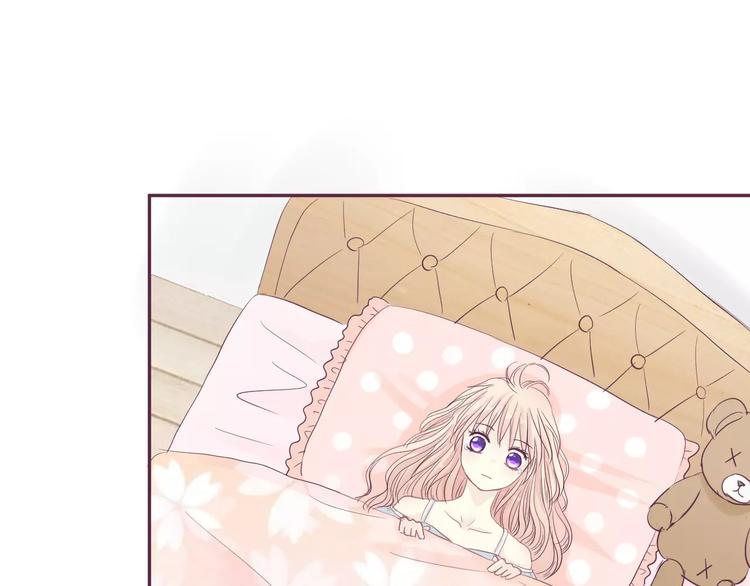 第10话 第一次约会22