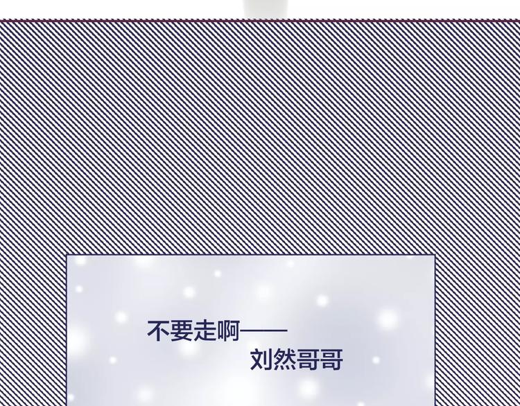 第10话 第一次约会13