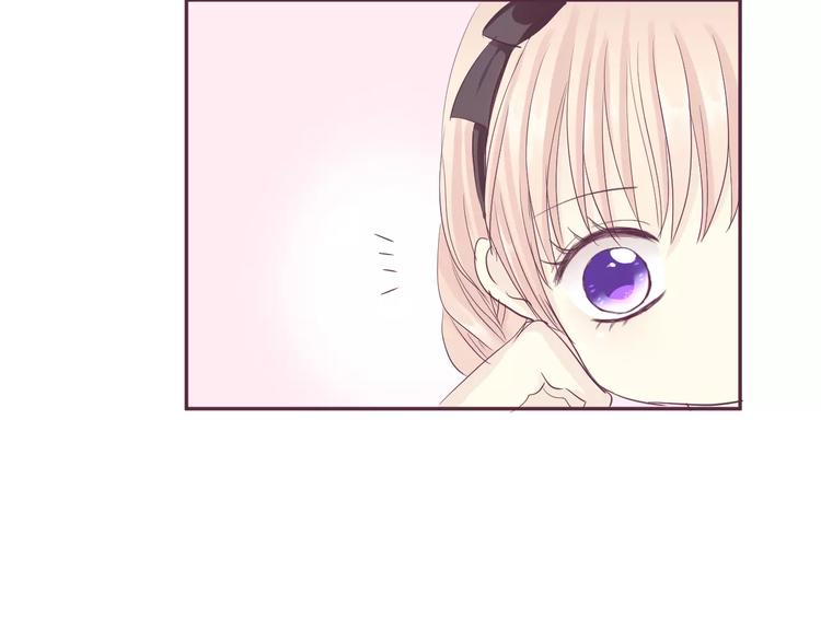 第10话 第一次约会52